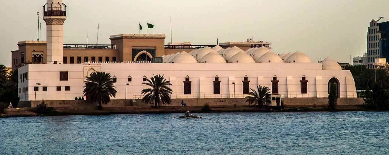 Jeddah Saudi Arabia Red Sea Mecca